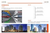 浙江“航支鑫”以技術(shù)創(chuàng)新及質(zhì)量保證為重心，物美價廉，服務(wù)用戶