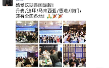 為什么3月學習奢侈品鑒定師的人暴增？小白如何選擇？