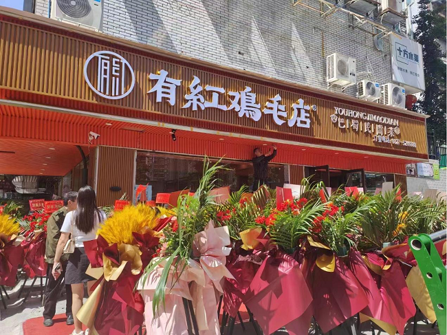 1683268677279386.png 圖片2.png