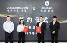 星茵咖啡正在深入中國二三線城市