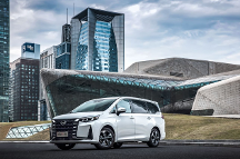 卷王實錘！廣汽傳祺4月銷量同比勁增45.3%