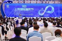 四川生態(tài)原產(chǎn)地保護(hù)綠色外貿(mào)觀點(diǎn)在上海物流節(jié)引發(fā)關(guān)注