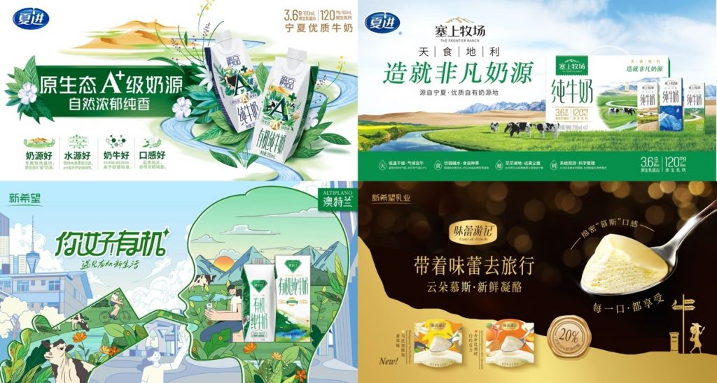 A picture containing website

Description automatically generated