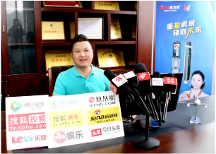 重振虎威 鎖向未來 凱力龍智能門鎖重金打造高品質(zhì)智能鎖具