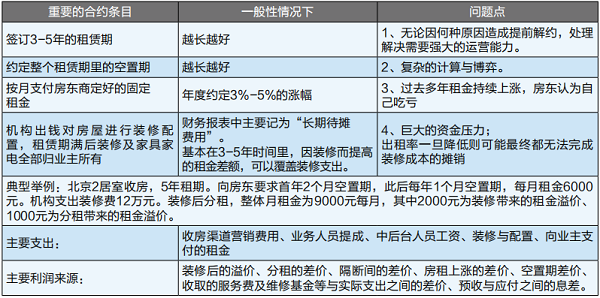 圖片3.png