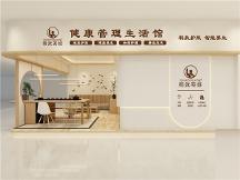 精武英雄，給你的疲憊多點安慰。