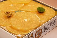 七朵甜厚切優(yōu)格提拉米蘇，口味多到數(shù)不過來！