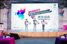 2023ACP世界大賽中國(guó)區(qū)總決賽燃爆收官