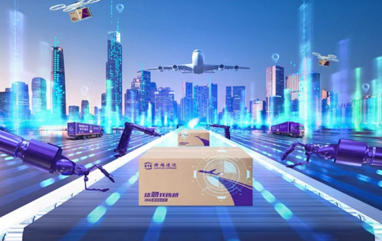 跨越速運(yùn)怎么樣？以雄厚科技實(shí)力成為行業(yè)清流