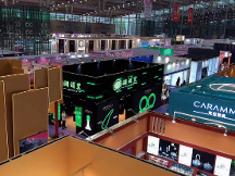 2023石家莊國際珠寶展，七彩云南、瀾浦里等頭部珠寶商參展