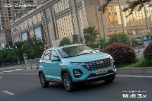 5萬級代步車，燃油車還是純電？奇瑞全新一代瑞虎3x給你答案