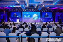 優(yōu)立科技元宇宙平臺首次亮相全球地理信息開發(fā)者大會