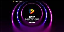 人工智能助力行業(yè)發(fā)展 暢贊煥發(fā)360行新生機