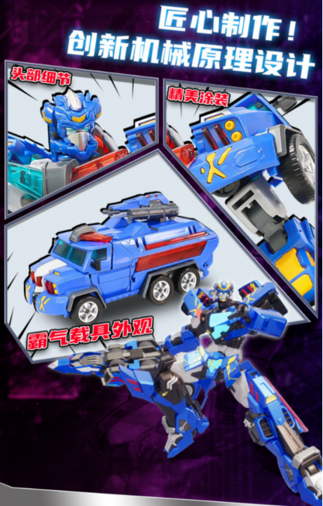 點(diǎn)擊查看原始圖片