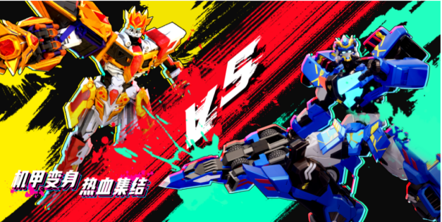 點(diǎn)擊查看原始圖片