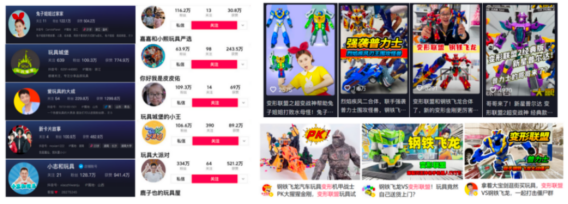 點(diǎn)擊查看原始圖片