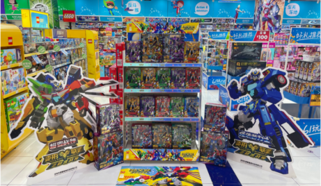 點(diǎn)擊查看原始圖片