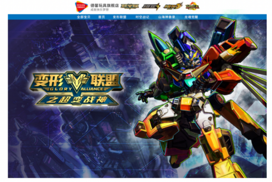 點(diǎn)擊查看原始圖片