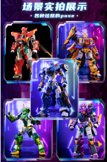 點(diǎn)擊查看原始圖片