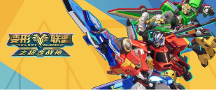 《變形聯(lián)盟之超變戰(zhàn)神》強勢來襲，多重活動推動IP影響力爆發(fā)