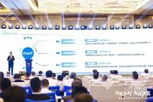 從屋頂聚光到眼里有光，戶(hù)用光伏產(chǎn)業(yè)誕生“一度電”公益基金