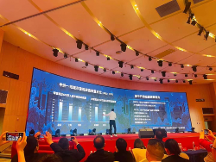 品牌戰(zhàn)略咨詢泰斗孔繁任與吳曉波同臺解題企業(yè)發(fā)展之路