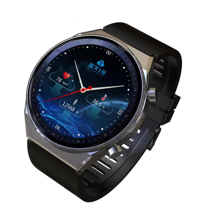 強亞集團 強亞集團