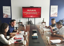 張掖經(jīng)開區(qū)領(lǐng) 導一行蒞臨玖豫企服考察交流