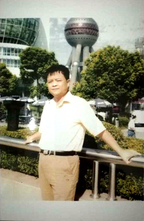 渾然天成 大道至簡(jiǎn)——書(shū)法家沈志昂