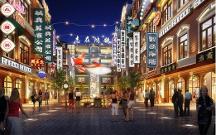 當(dāng)老建筑融入新時(shí)尚，文化街區(qū)刷新城市風(fēng)貌