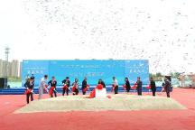 聚焦｜艾多美（中國）品牌研發(fā)中心奠基儀式順利舉辦！