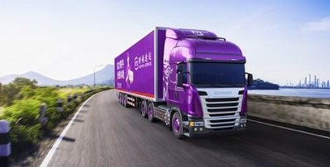 次日達(dá)費(fèi)用哪家更花錢？跨越速運(yùn)把價(jià)格降下來