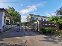 2023年蘇州中考成績不理想怎么辦