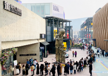 與觀眾對話，華熙LIVE加深人們與新生活體驗地的溝通