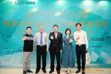 第二屆(2023年)中國國際培育鉆石產(chǎn)業(yè)發(fā)展與創(chuàng)新大會(huì)盛大召開！