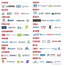 2023上海國際水展開展在即，超詳細(xì)參觀攻略來襲，趕緊收藏！