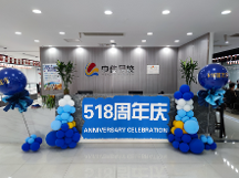 教育行業(yè)紅海，鄭州中佳在線教育以實力楊帆，開辟新航向