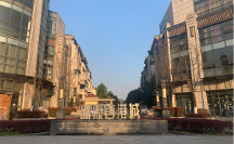 川渝地區(qū)優(yōu)質(zhì)房地產(chǎn)開(kāi)發(fā)項(xiàng)目對(duì)外招商