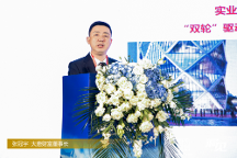 一帶一路見(jiàn)證絲路輝煌  大唐財(cái)富“洞見(jiàn)藝術(shù)文化—走進(jìn)喀什”