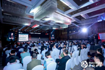 國聯(lián)易安應(yīng)邀出席網(wǎng)絡(luò)安全運(yùn)營(yíng)技術(shù)峰會(huì)