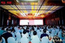 聚產(chǎn)業(yè)融技術(shù) 建設(shè)數(shù)智商科——數(shù)智商科高職論壇成功舉行