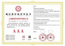 “讓建筑更節(jié)能，讓生活更美好”上海脈則環(huán)保創(chuàng)始人熊宇通先生