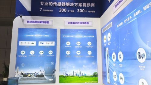 在此次展會(huì)中，為了進(jìn)一步科普推廣傳感器在新風(fēng)空調(diào)、新風(fēng)系統(tǒng)中的功能價(jià)值，煒盛科技不僅在展臺(tái)區(qū)全面展示了旗下的各類傳感器產(chǎn)品，并通過(guò)專業(yè)講解和互動(dòng)體驗(yàn)與相關(guān)協(xié)會(huì)、行業(yè)專家、經(jīng)銷(xiāo)商代表以及廣大參展者深入交流。自展會(huì)首日起，煒盛科技展臺(tái)就人頭攢動(dòng)，氣氛火爆，煒盛科技的一系列新技術(shù)、新產(chǎn)品和新方案也獲得了廣泛共鳴，為后續(xù)的市場(chǎng)推廣，以及與重要客戶的戰(zhàn)略合作打下了堅(jiān)實(shí)基礎(chǔ)。