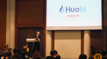 Huobi集團(tuán)半年會(huì)：打造元宇宙Web3.0金融自由港