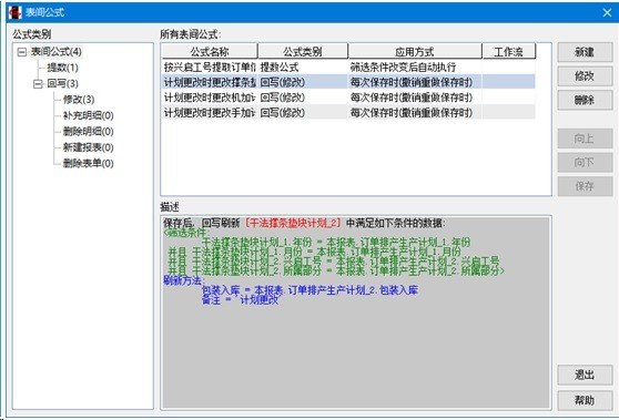 點(diǎn)擊查看原始圖片