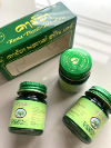 你知道泰國(guó)卡瓦庫(kù)德青草膏有那些的功效嗎？家里快點(diǎn)備起來(lái)吧
