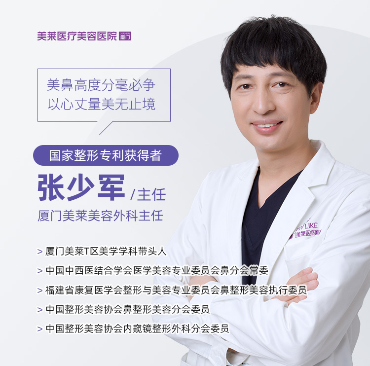 張少軍1.jpg 張少軍1.jpg