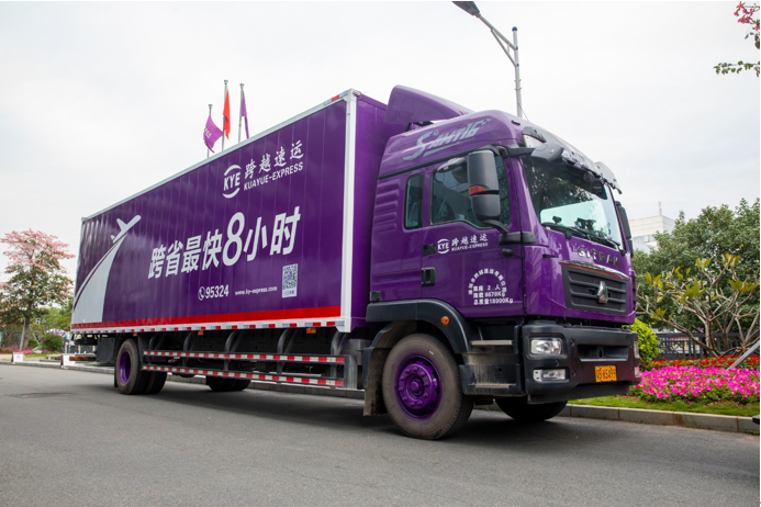 跨越速運怎么樣？以科技造就行業(yè)天花板“跨越速度”
