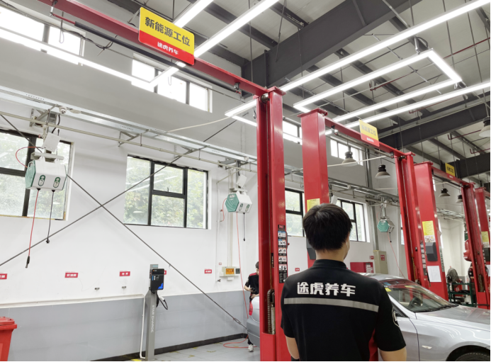 途虎養(yǎng)車招股書更新，已在業(yè)內(nèi)率先推出多項(xiàng)新能源售后業(yè)務(wù)