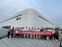 ?小罐茶創(chuàng)始人杜國楹參與《規(guī)范》研制工作，共謀中國茶企高品質(zhì)發(fā)展